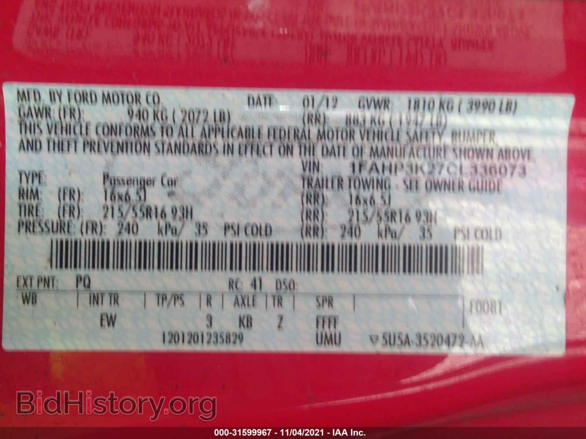 2012 FORD FOCUS - VIN: 1FAHP3K27CL336073 - Photo 9