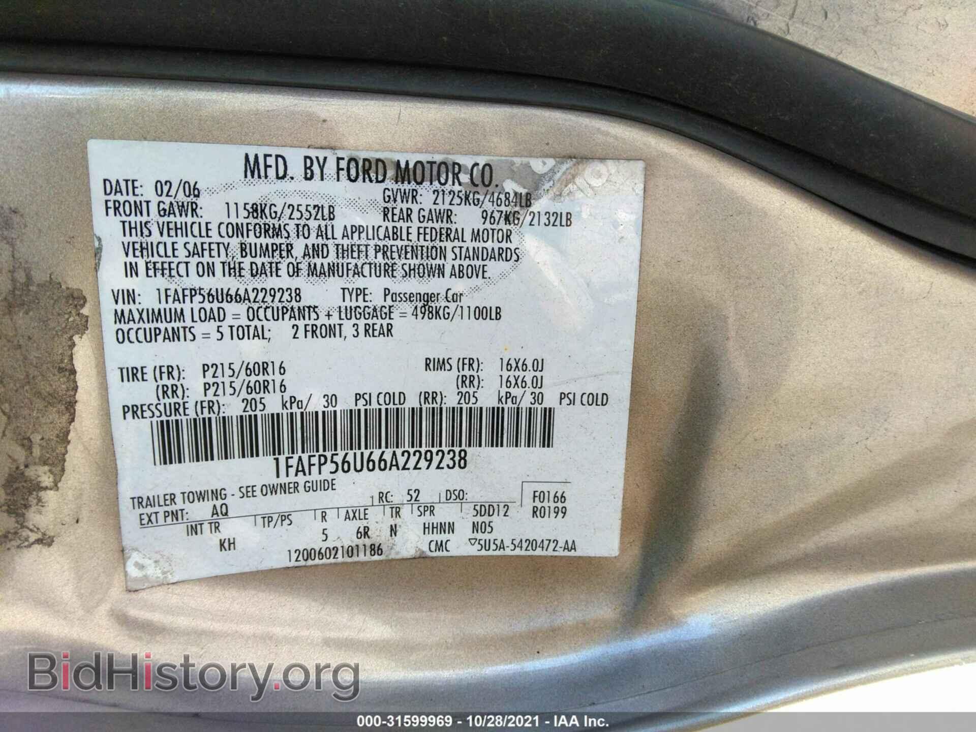 2006 FORD TAURUS - VIN: 1FAFP56U66A229238 - Фото 9