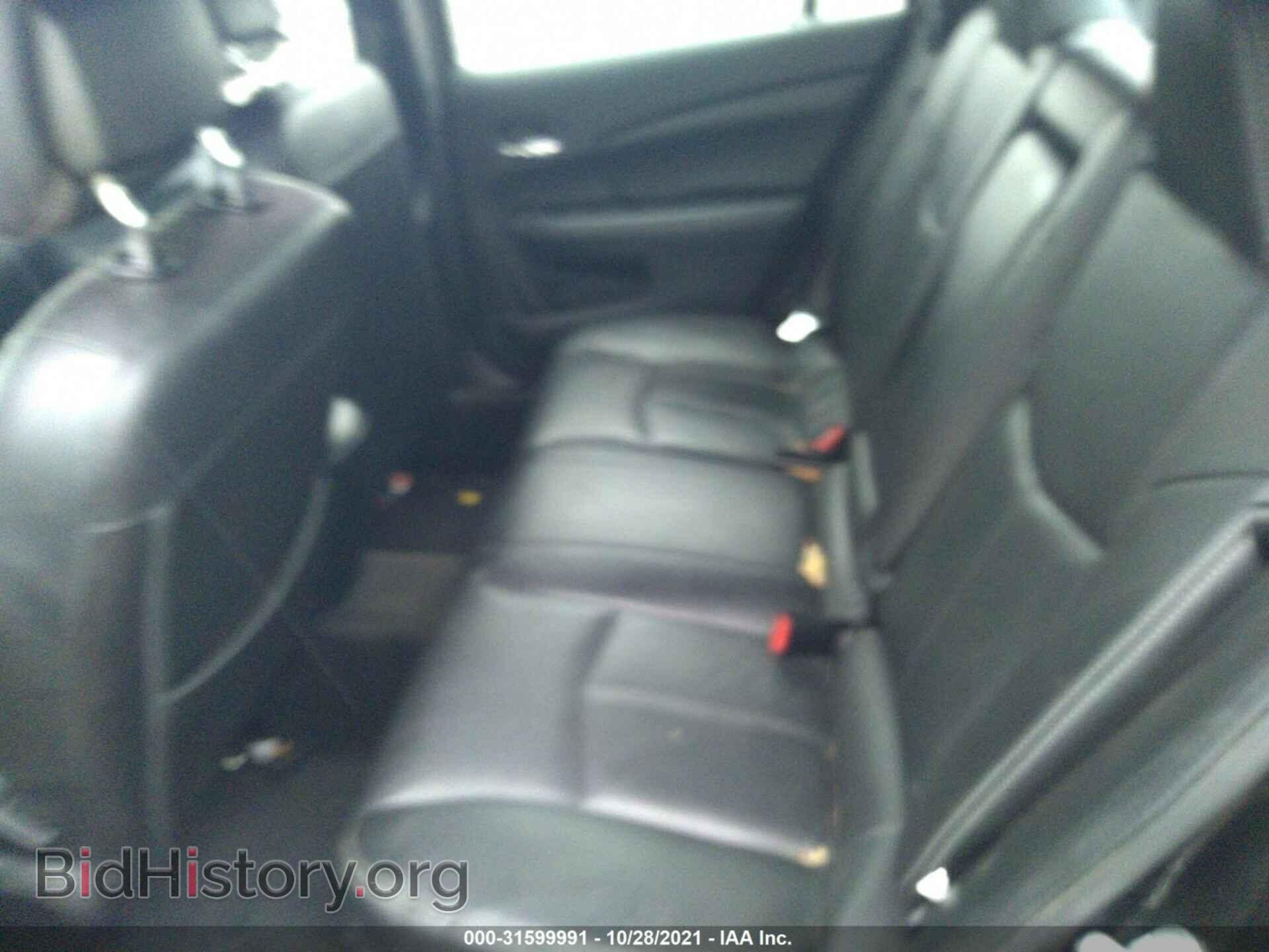 2012 CHRYSLER 200 - VIN: 1C3CCBCG4CN184704 - Фото 8