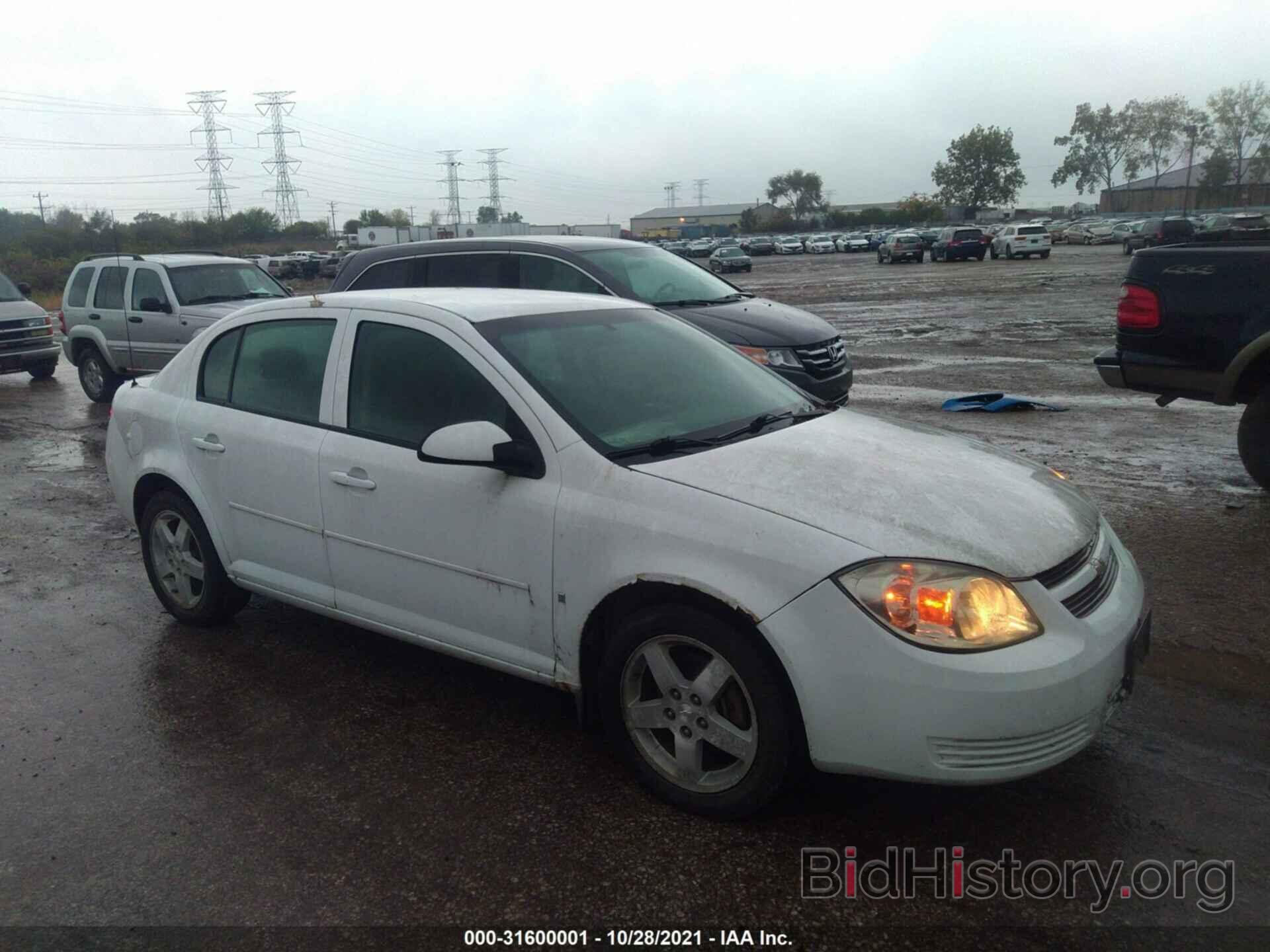 Photo 1G1AF5F56A7191265 - CHEVROLET COBALT 2010