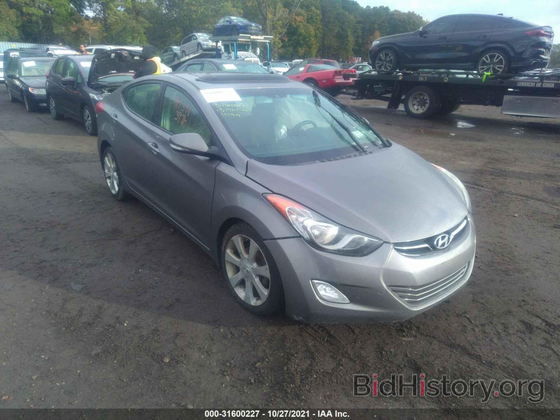 Фотография 5NPDH4AE5DH210131 - HYUNDAI ELANTRA 2013