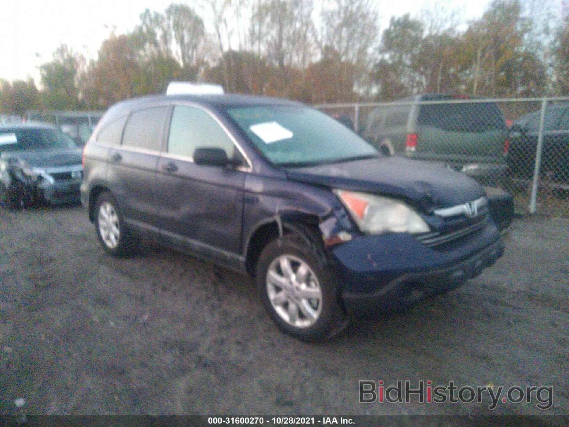 Photo 5J6RE48739L064024 - HONDA CR-V 2009