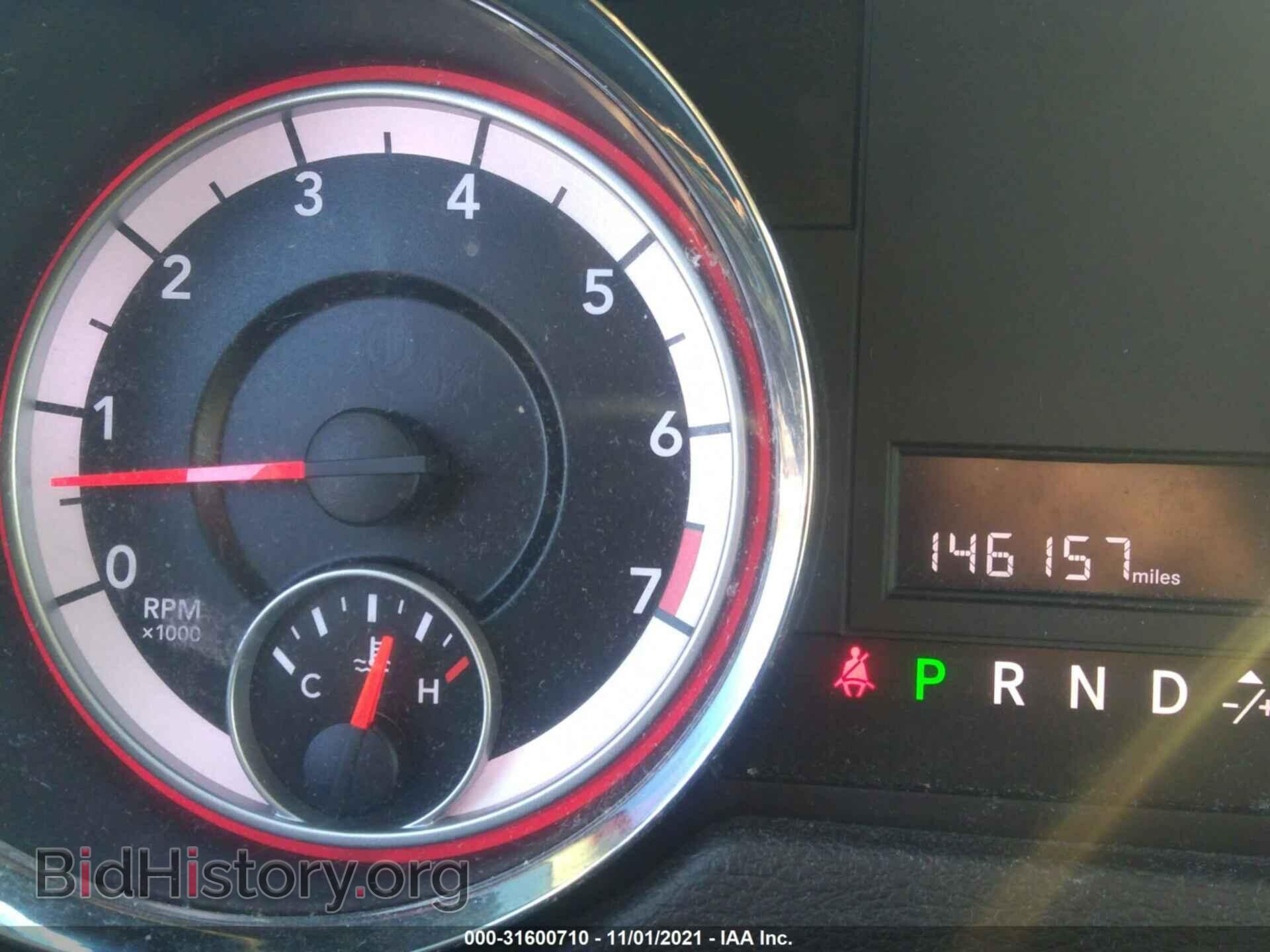 2013 DODGE GRAND CARAVAN - VIN: 2C4RDGBG2DR778908 - Фото 7