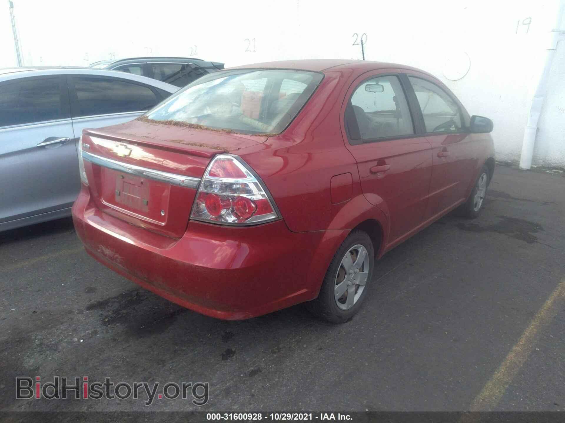 2011 CHEVROLET AVEO - VIN: KL1TD5DEXBB138390 - Фото 4