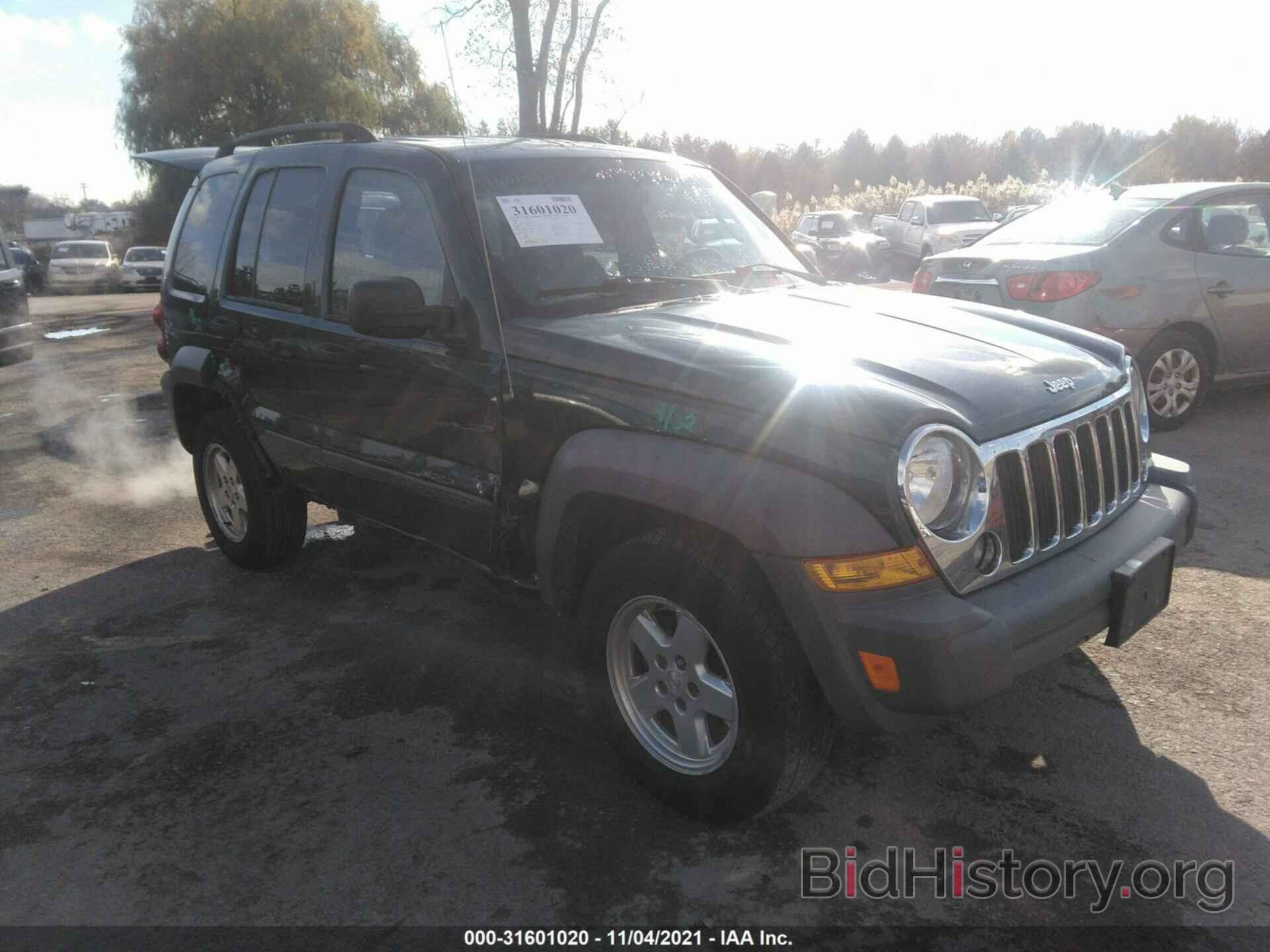 Фотография 1J4GL48KX6W126708 - JEEP LIBERTY 2006