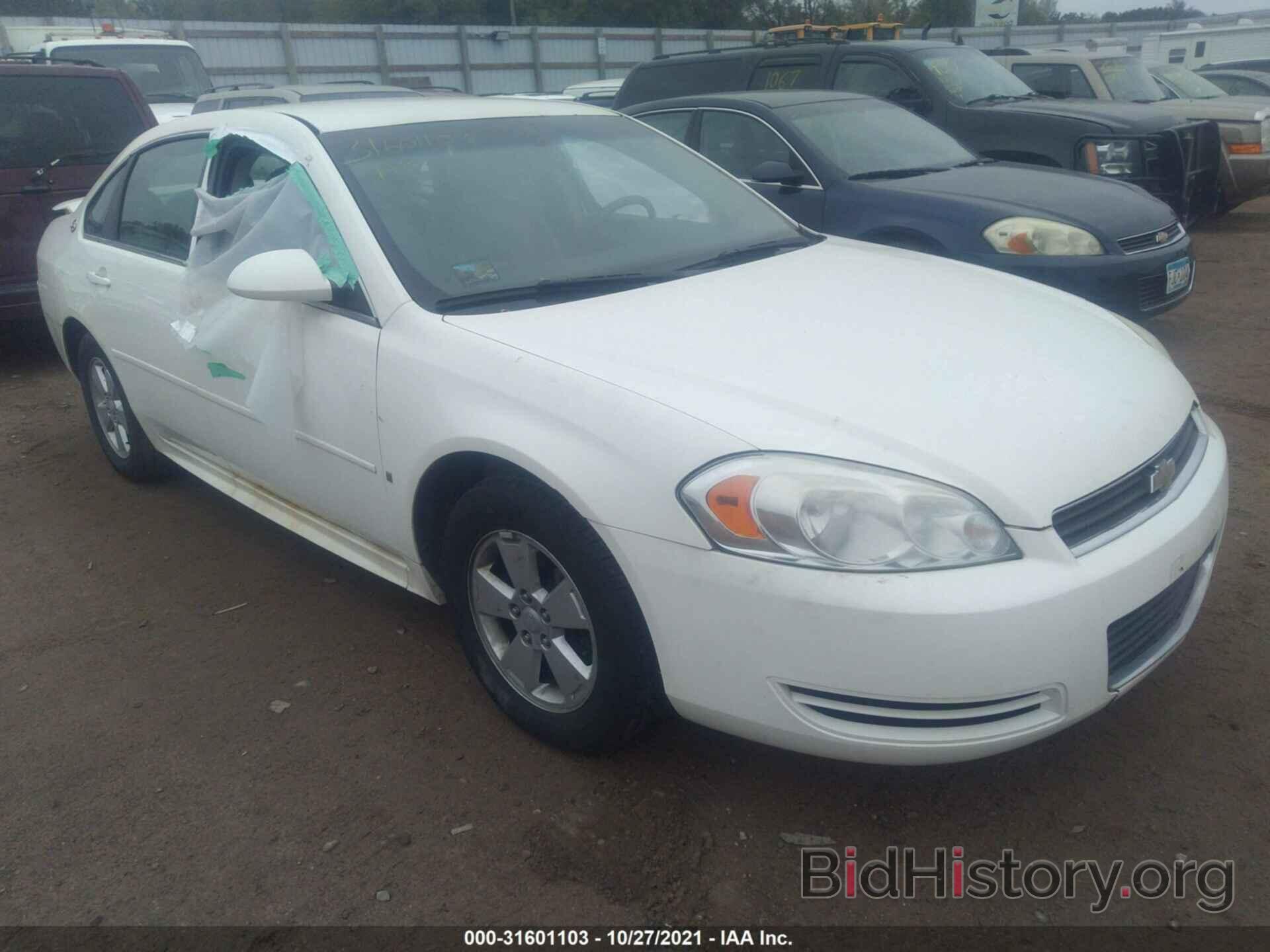 Photo 2G1WT57K591149570 - CHEVROLET IMPALA 2009