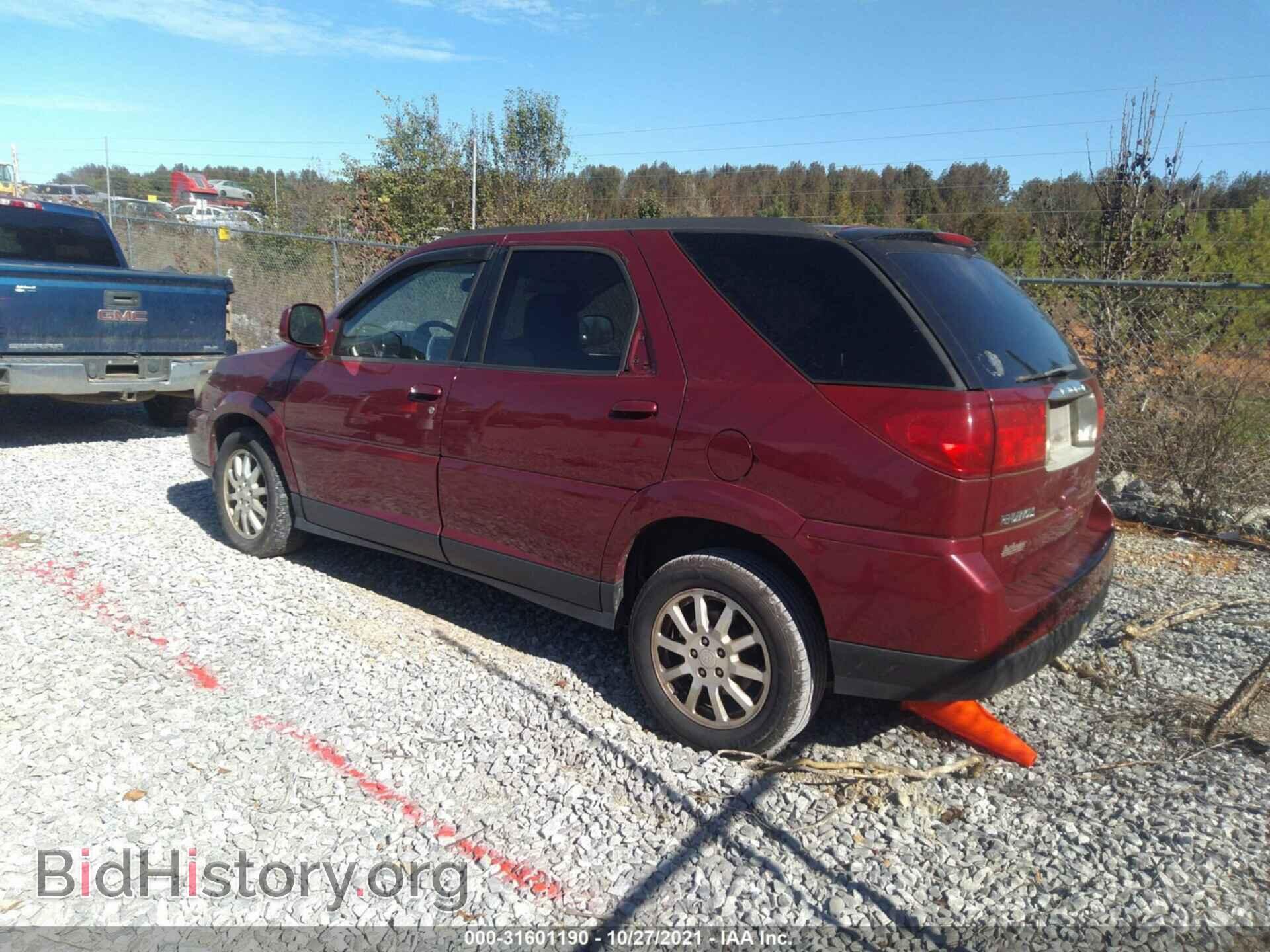 2006 BUICK RENDEZVOUS - VIN: 3G5DA03L86S614792 - Фото 3