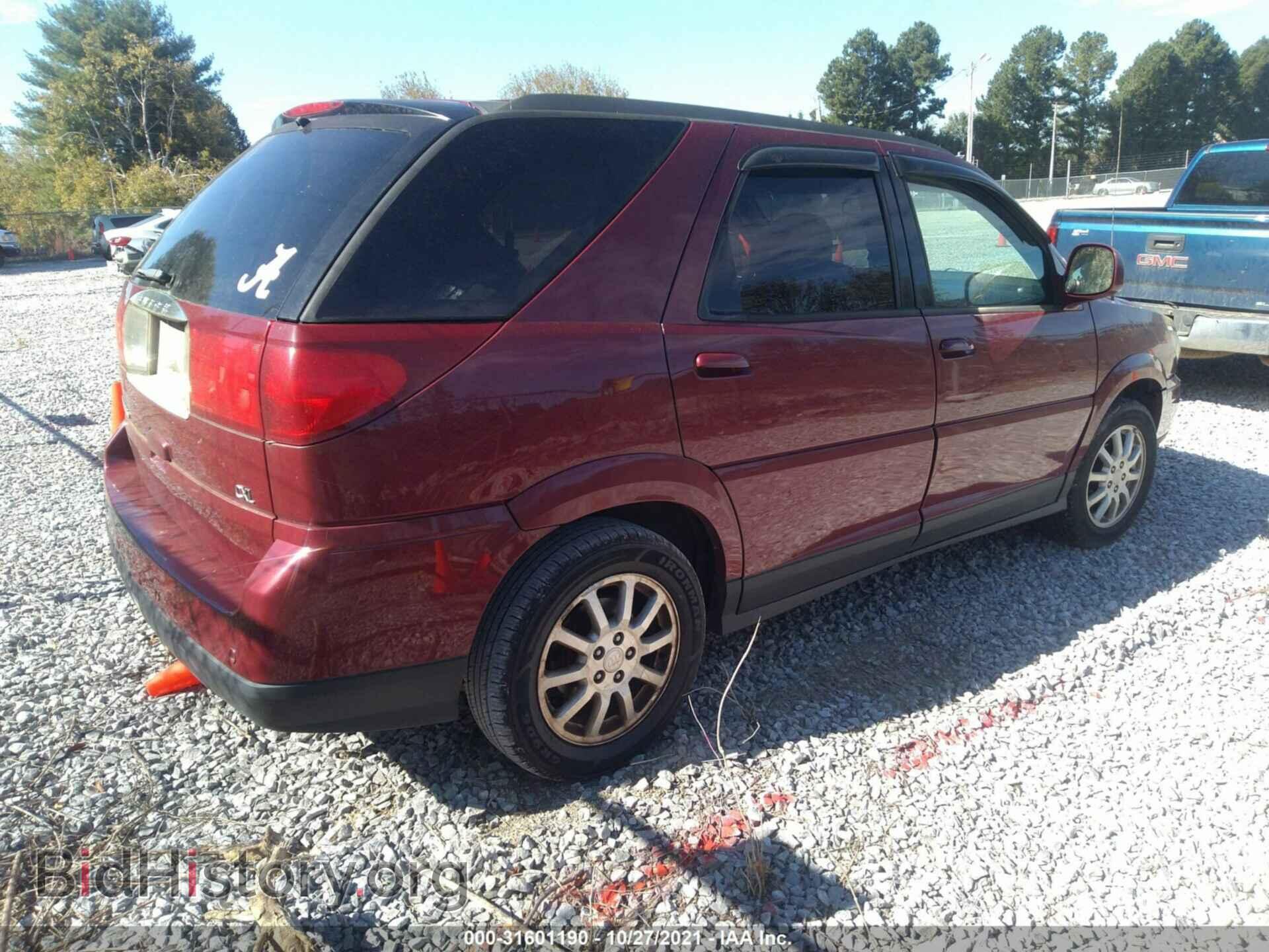 2006 BUICK RENDEZVOUS - VIN: 3G5DA03L86S614792 - Фото 4