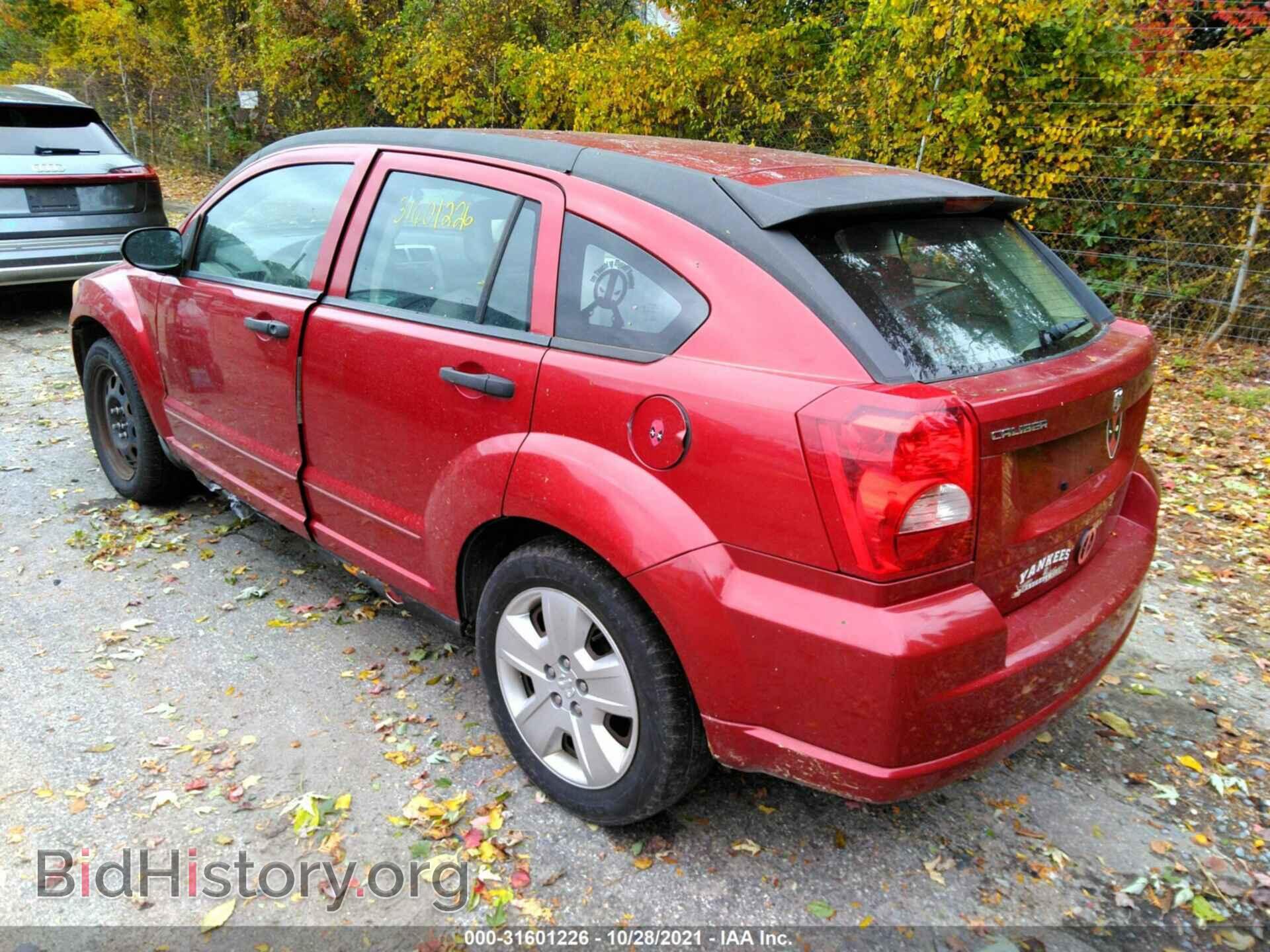 2007 DODGE CALIBER - VIN: 1B3HB48B67D423311 - Фото 3