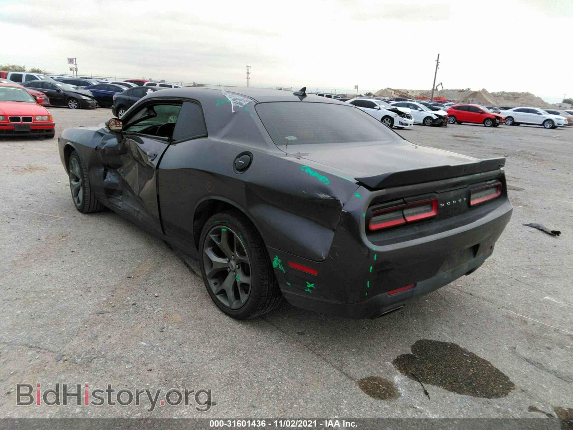 2017 DODGE CHALLENGER - VIN: 2C3CDZAG7HH550888 - Photo 3