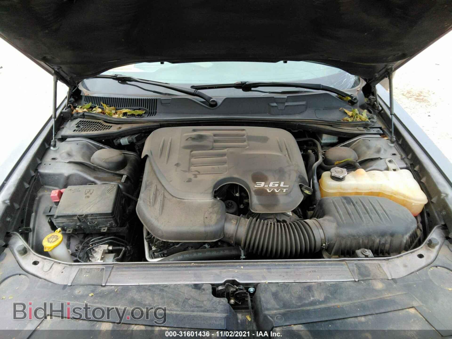 2017 DODGE CHALLENGER - VIN: 2C3CDZAG7HH550888 - Photo 10
