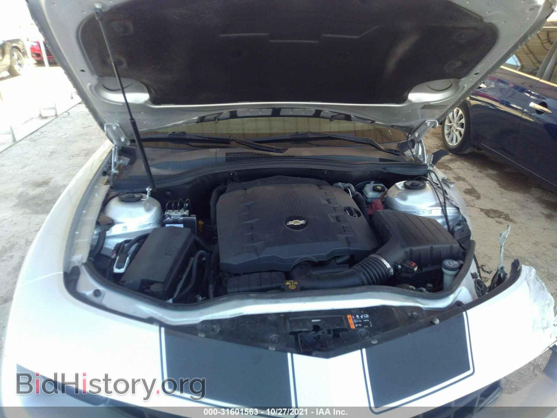 2012 CHEVROLET CAMARO - VIN: 2G1FB1E31C9178273 - Фото 10