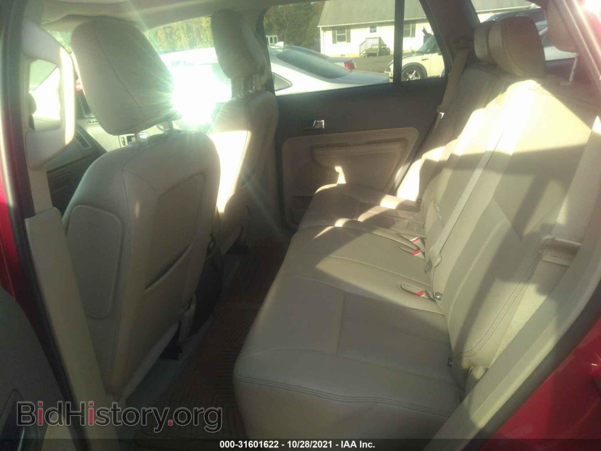 2008 FORD EDGE - VIN: 2FMDK39C98BB47983 - Фото 8
