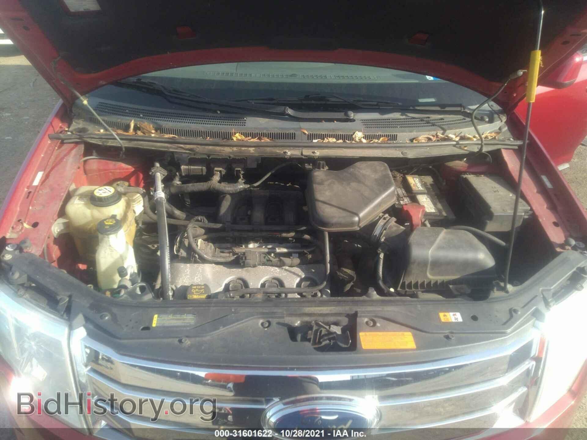 2008 FORD EDGE - VIN: 2FMDK39C98BB47983 - Фото 10