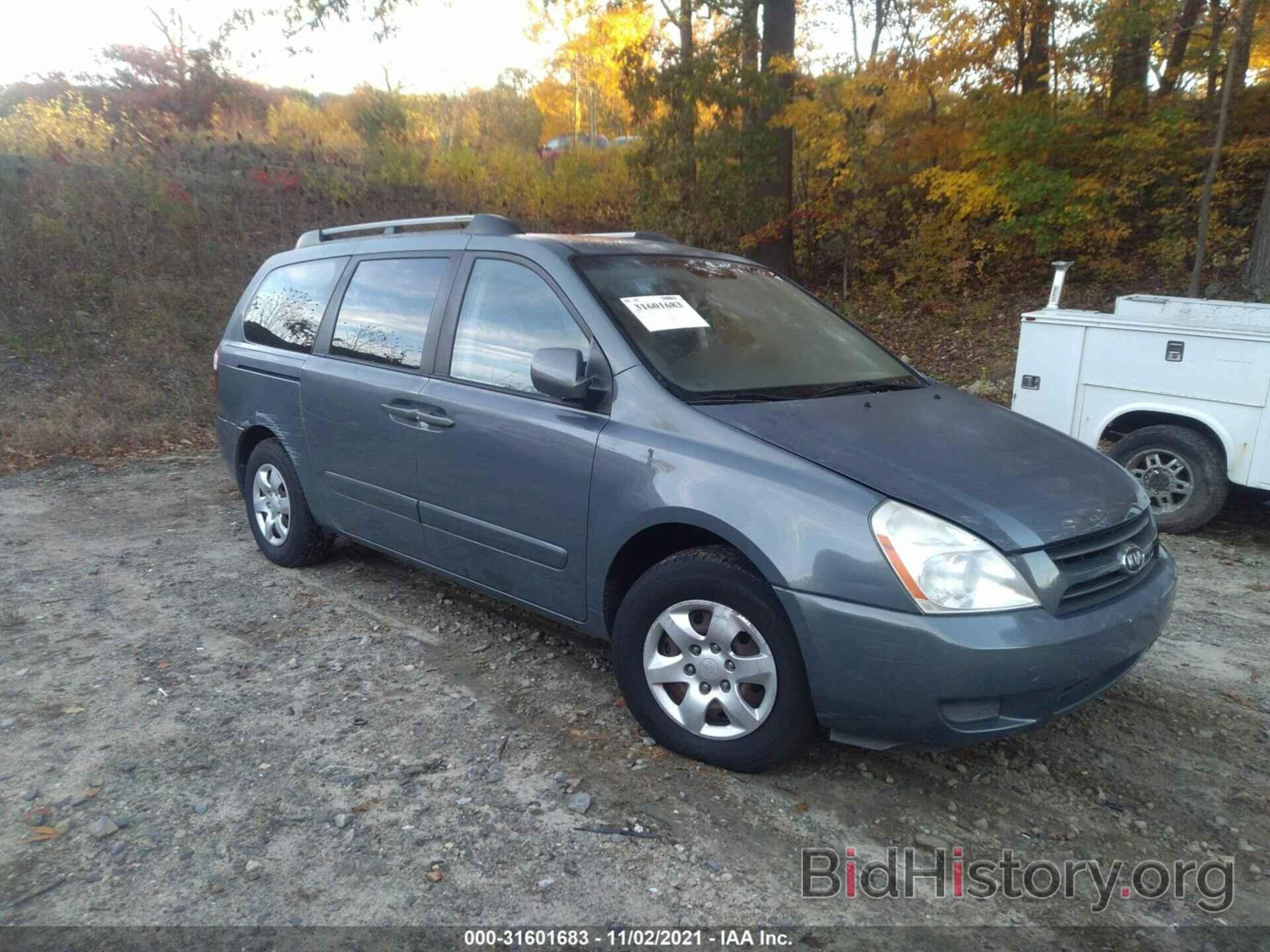 Photo KNDMB233466067977 - KIA SEDONA 2006