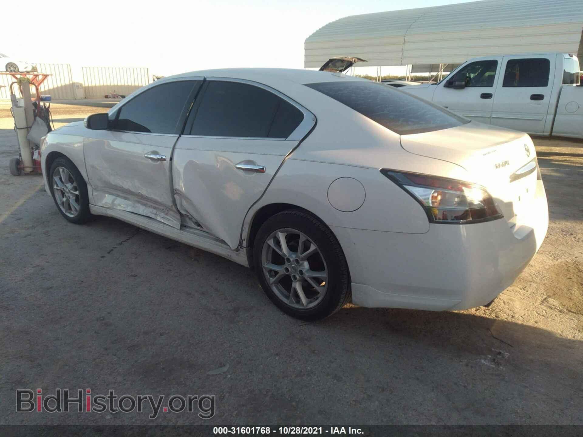 2012 NISSAN MAXIMA - VIN: 1N4AA5AP6CC848399 - Фото 3