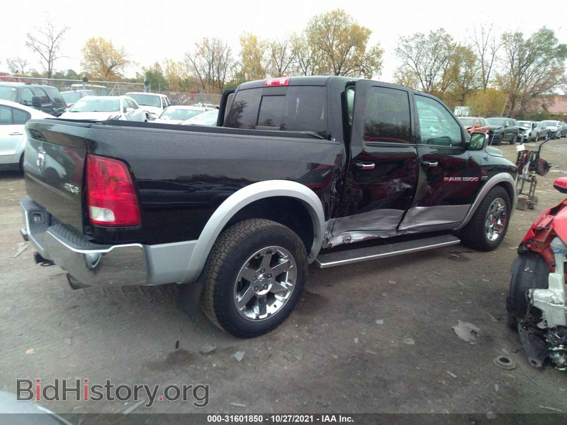 2012 RAM 1500 - VIN: 1C6RD7NT7CS126394 - Photo 4