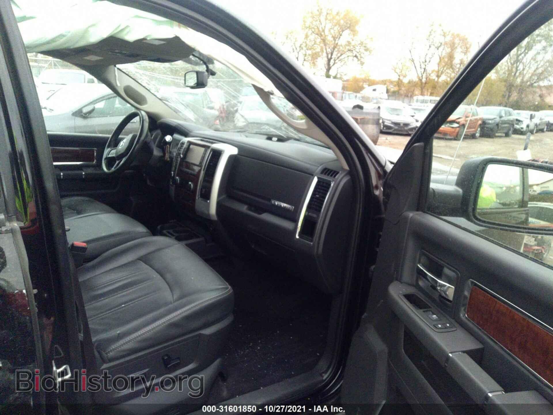 2012 RAM 1500 - VIN: 1C6RD7NT7CS126394 - Photo 5