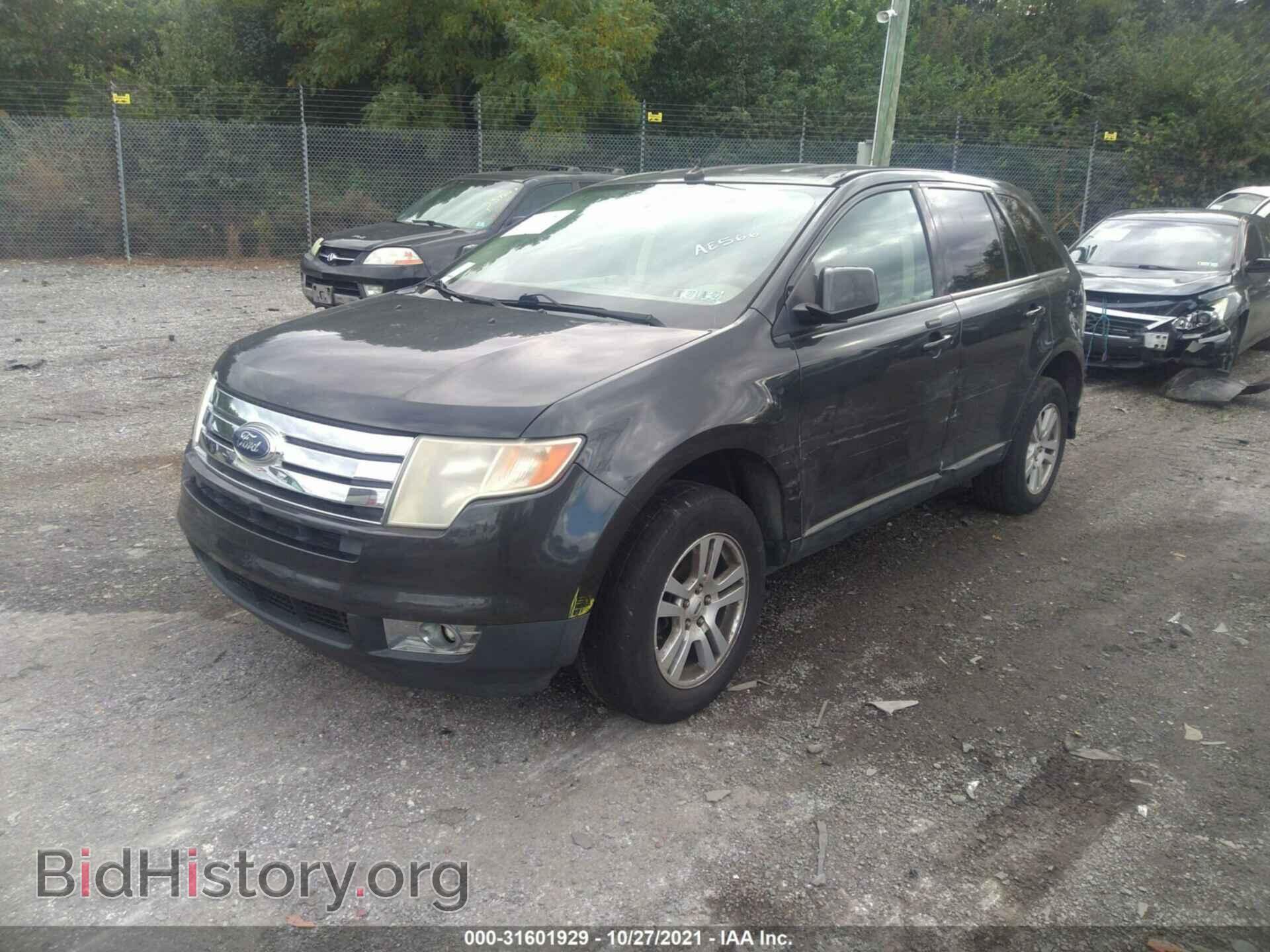 2007 FORD EDGE - VIN: 2FMDK48CX7BB02590 - Photo 2