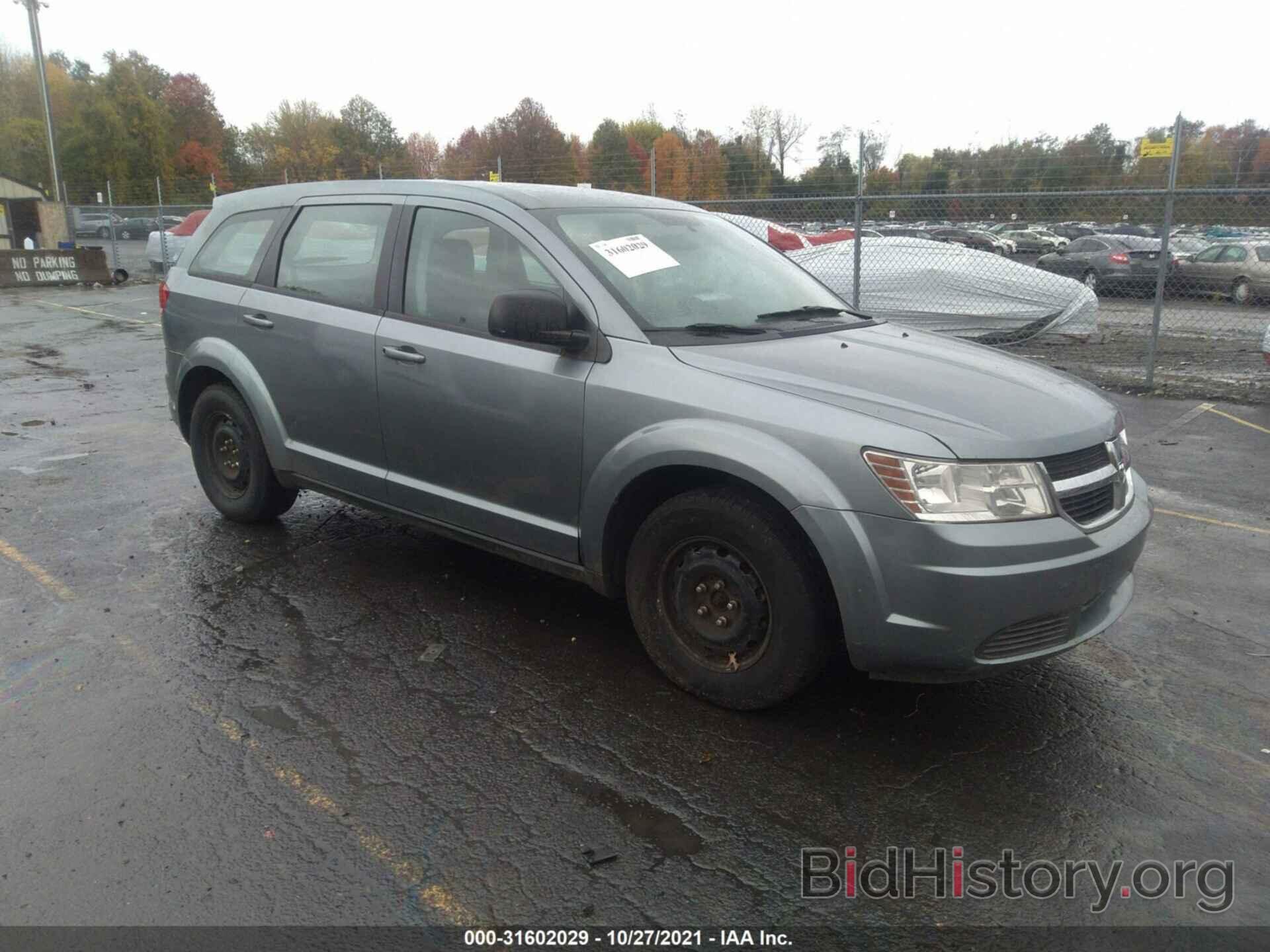 Photo 3D4GG47B19T575378 - DODGE JOURNEY 2009