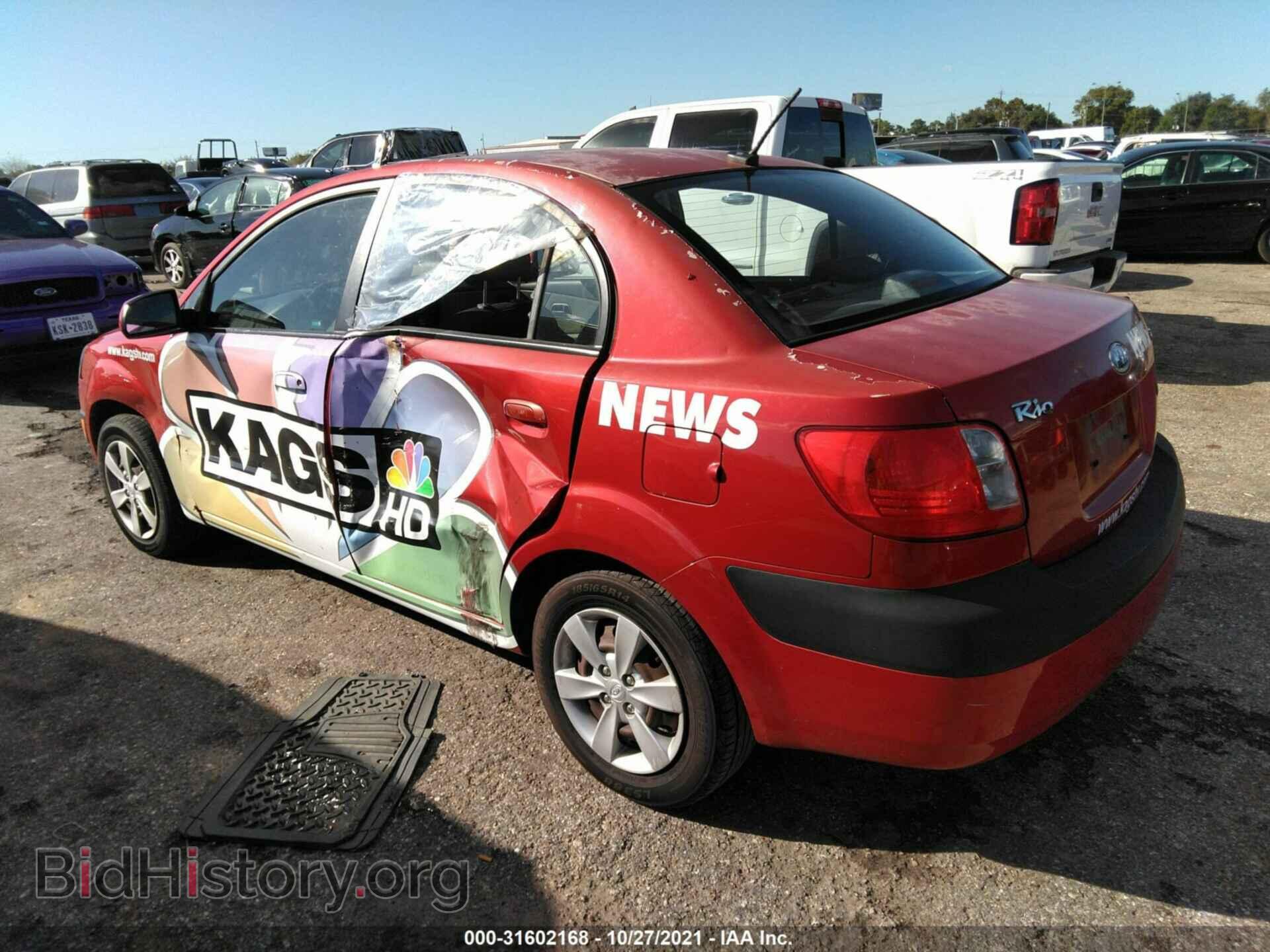 2009 KIA RIO - VIN: KNADE223996548608 - Фото 3