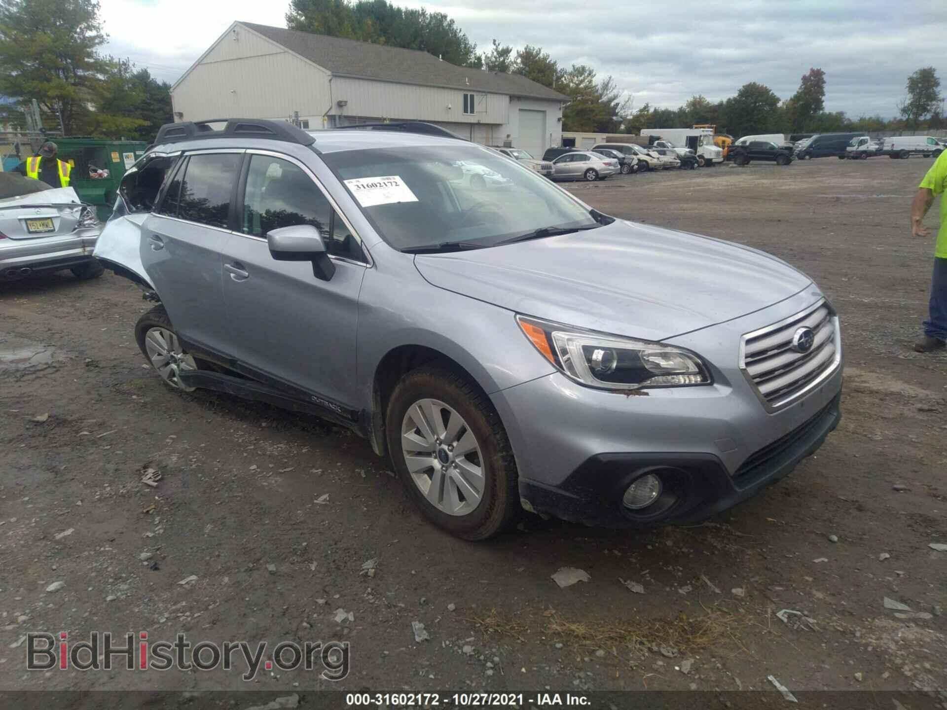 Фотография 4S4BSACC6F3200401 - SUBARU OUTBACK 2015