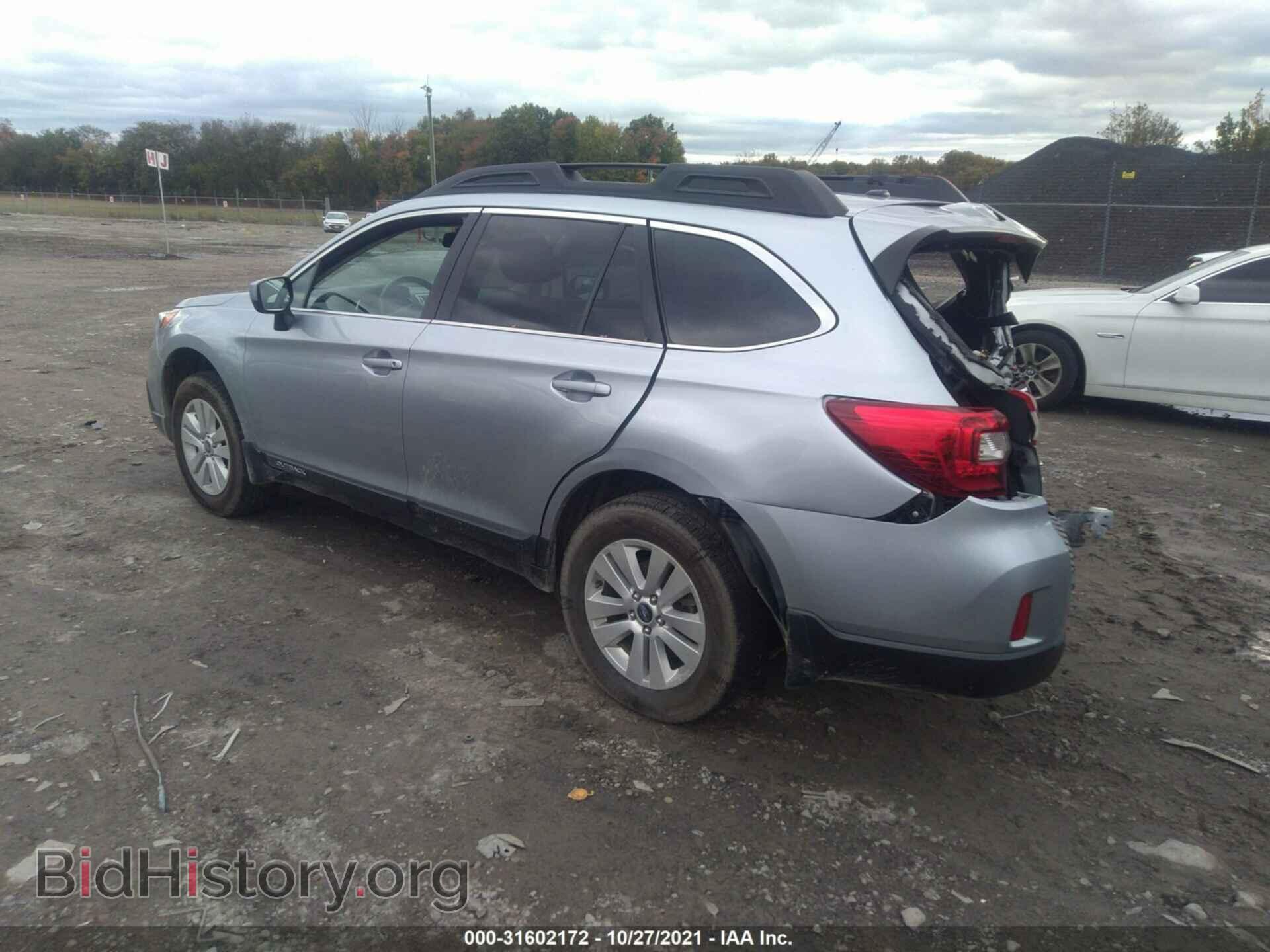 2015 SUBARU OUTBACK - VIN: 4S4BSACC6F3200401 - Фото 3