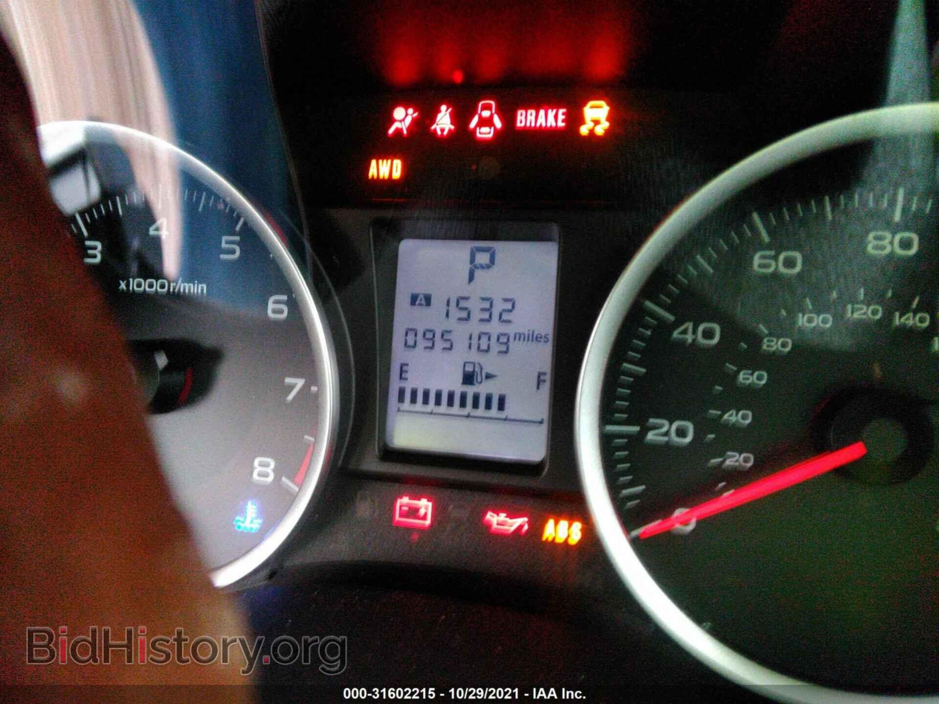 2014 SUBARU FORESTER - VIN: JF2SJAECXEH459142 - Фото 7