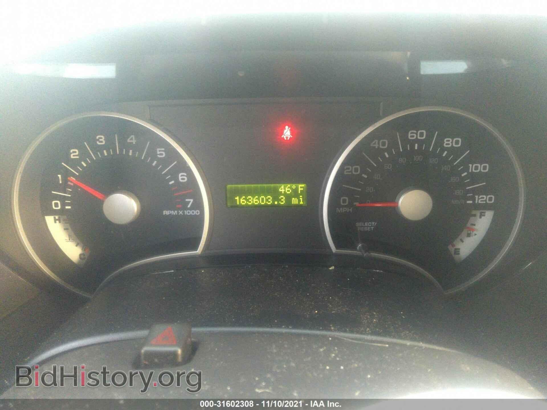 2008 FORD EXPLORER - VIN: 1FMEU63E28UB05630 - Фото 7