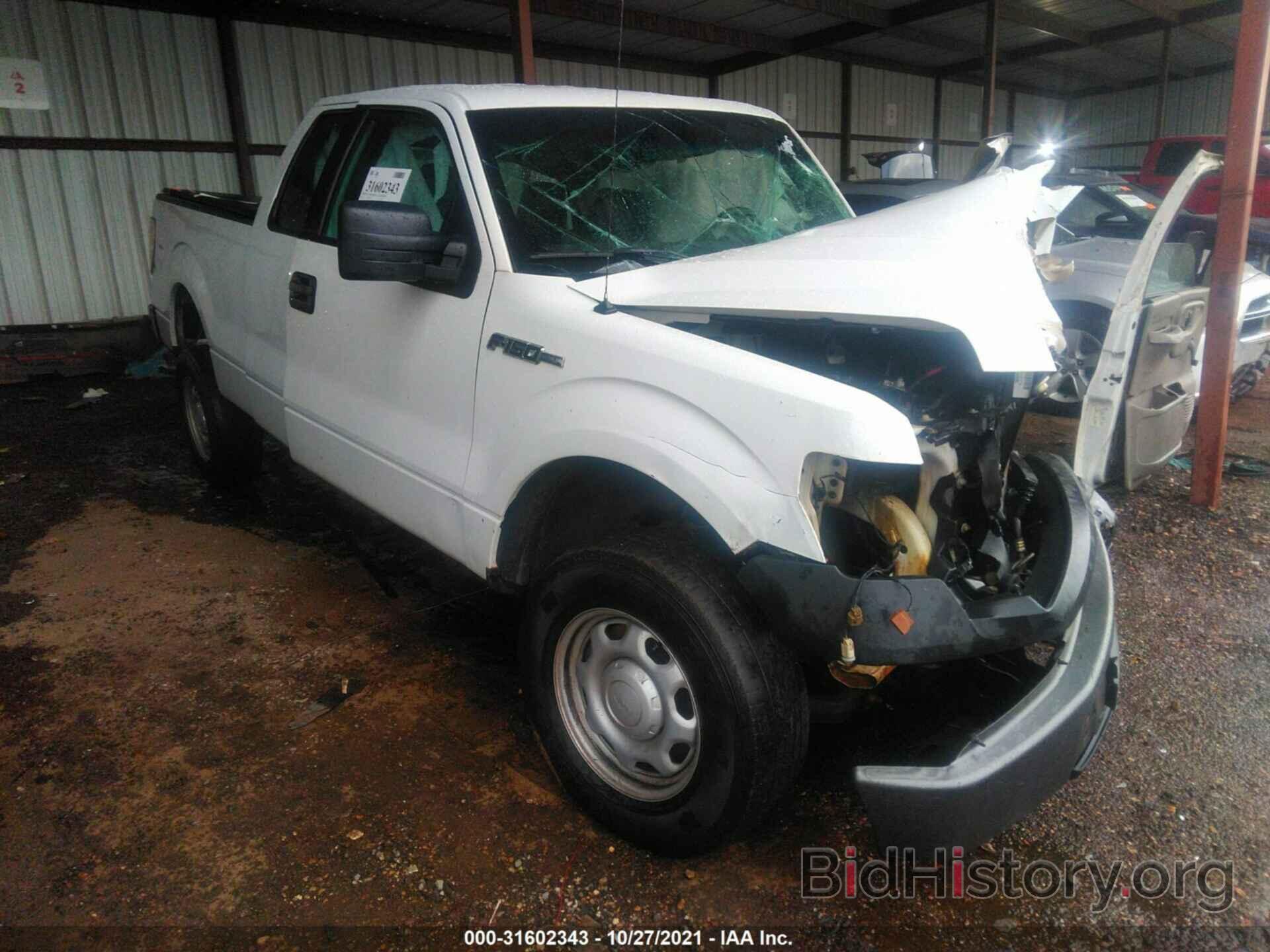 Photo 1FTEX1CM0DFC53960 - FORD F-150 2013