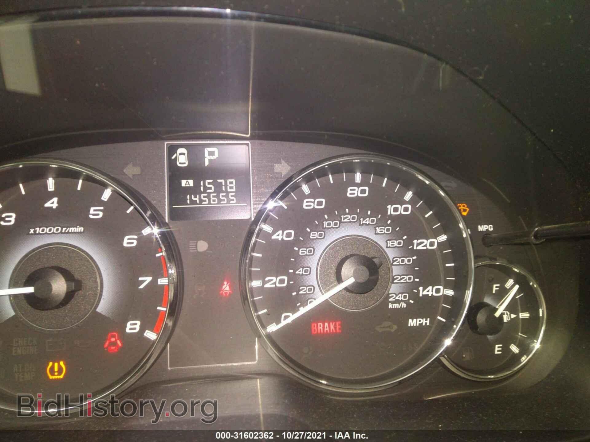 2010 SUBARU OUTBACK - VIN: 4S4BRCJC2A3355739 - Фото 7
