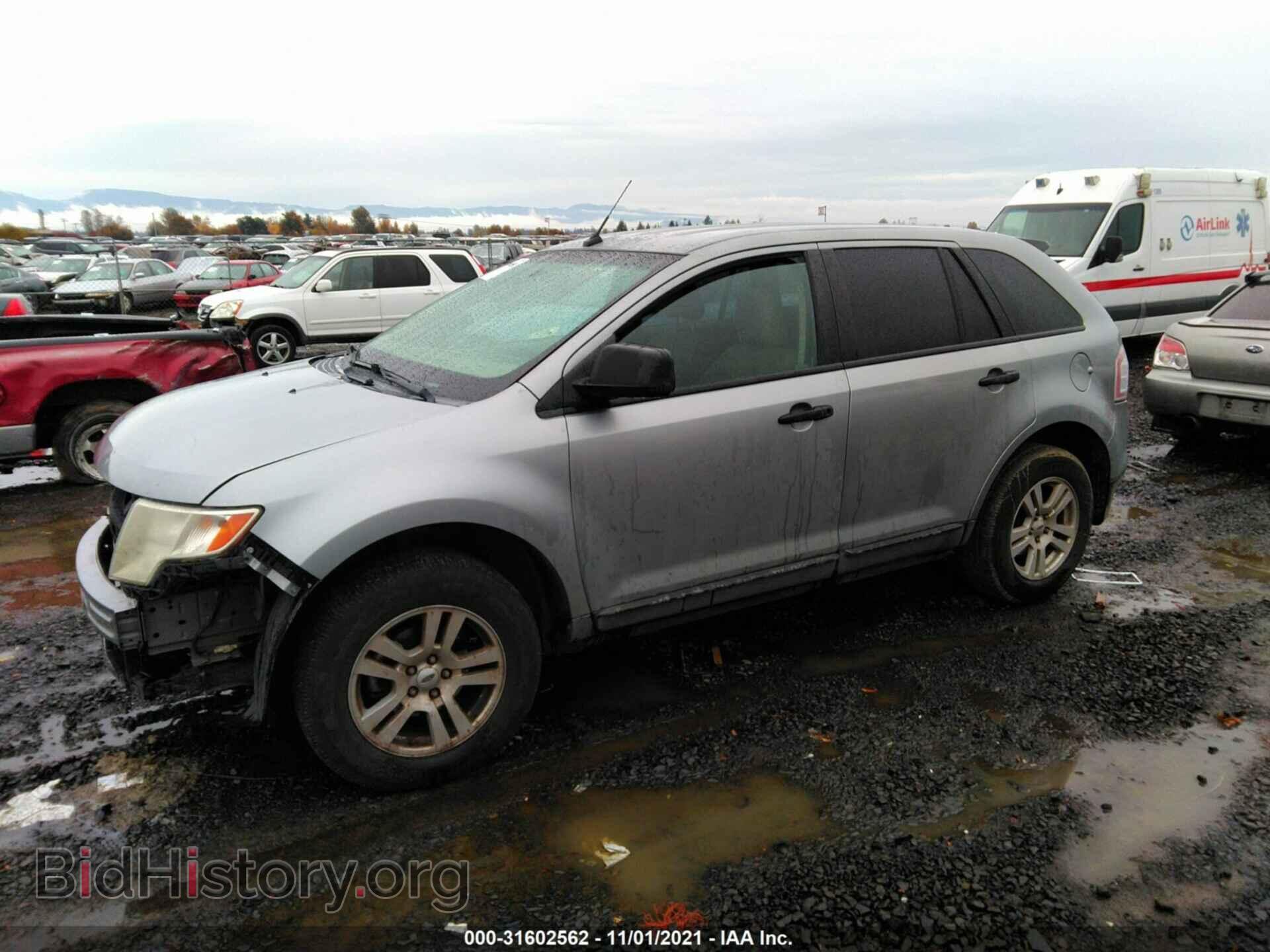 2007 FORD EDGE - VIN: 2FMDK36C07BB31559 - Фото 2