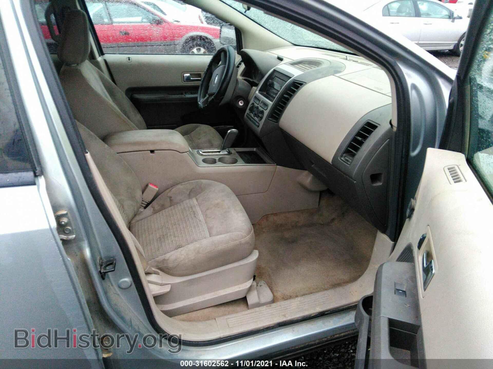 2007 FORD EDGE - VIN: 2FMDK36C07BB31559 - Фото 5