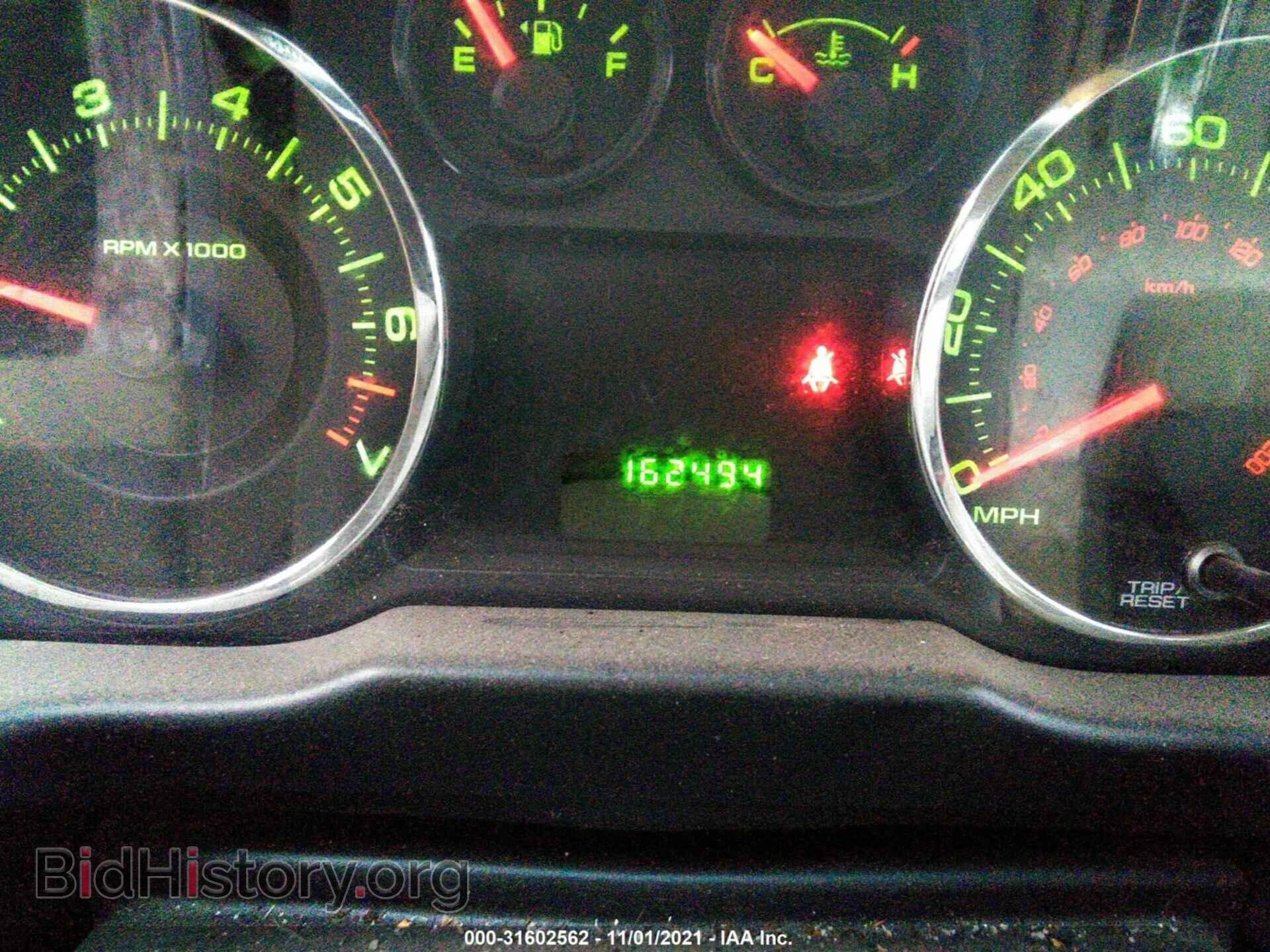 2007 FORD EDGE - VIN: 2FMDK36C07BB31559 - Фото 7