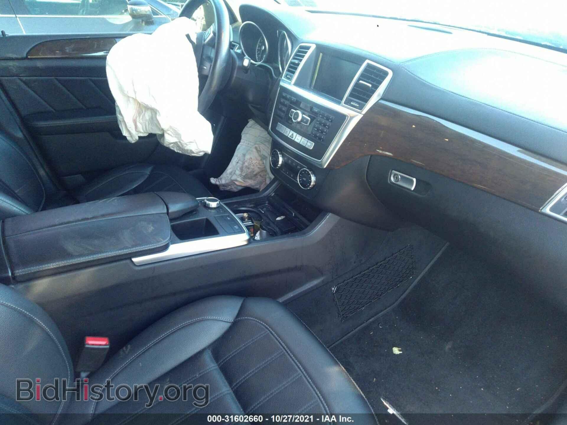 2015 MERCEDES-BENZ GL-CLASS - VIN: 4JGDF6EE5FA591139 - Фото 5