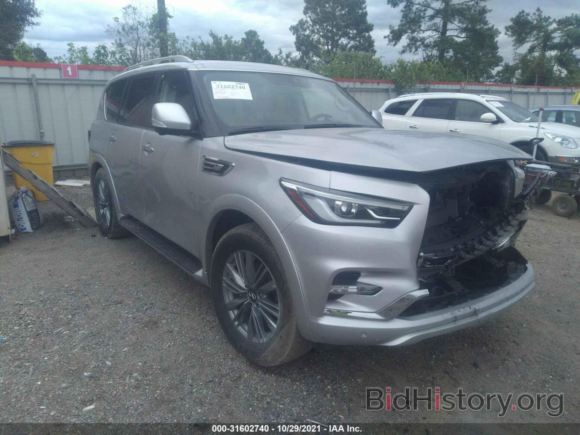 Photo JN8AZ2AE8M9270311 - INFINITI QX80 2021