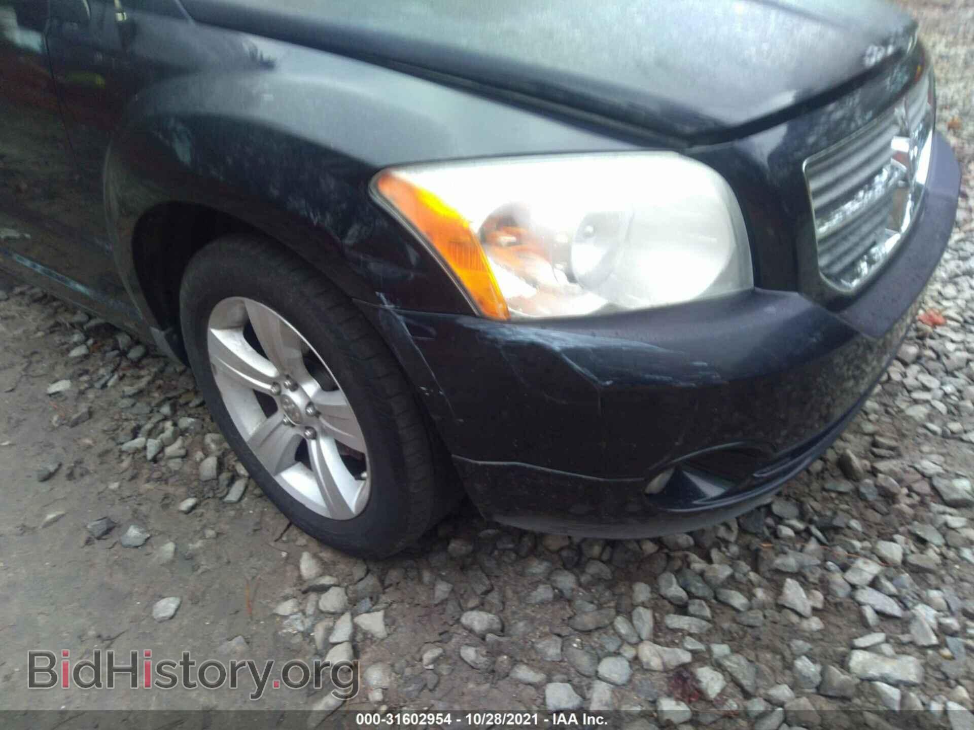 2011 DODGE CALIBER - VIN: 1B3CB3HA7BD120249 - Фото 6