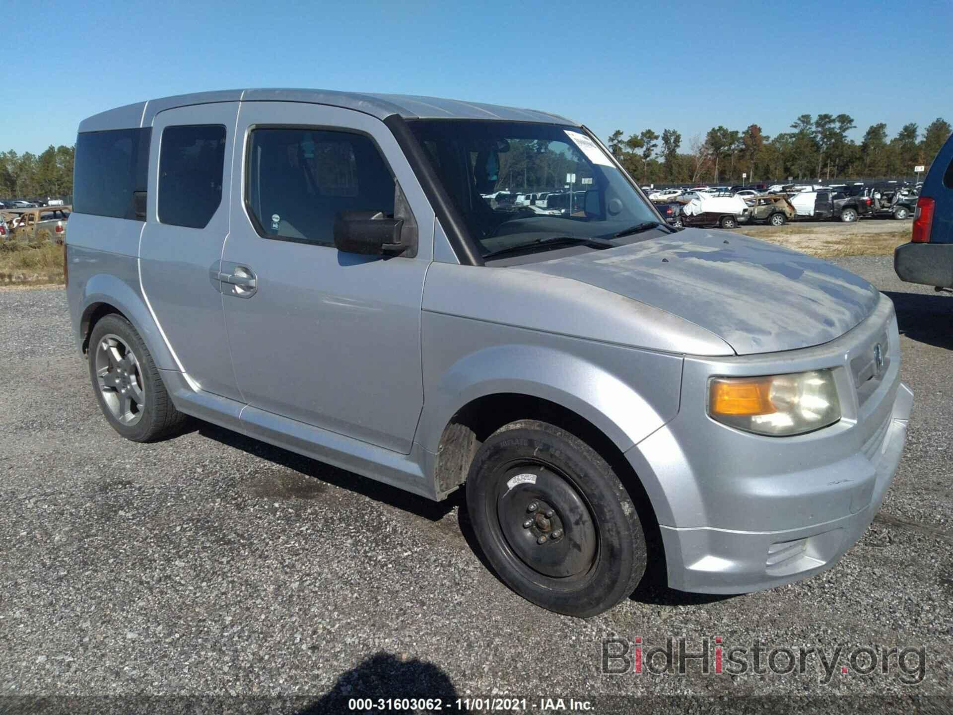 Фотография 5J6YH18958L004442 - HONDA ELEMENT 2008