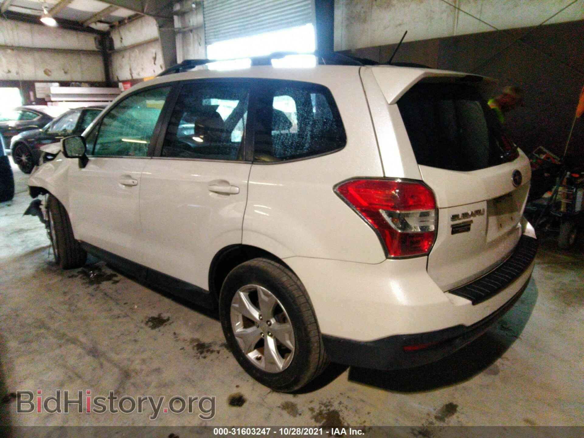 2014 SUBARU FORESTER - VIN: JF2SJAJC4EH483149 - Фото 3
