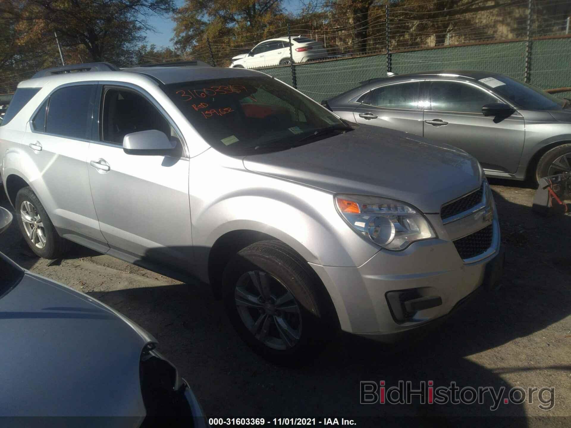 Photo 2GNALBEK9E6134349 - CHEVROLET EQUINOX 2014