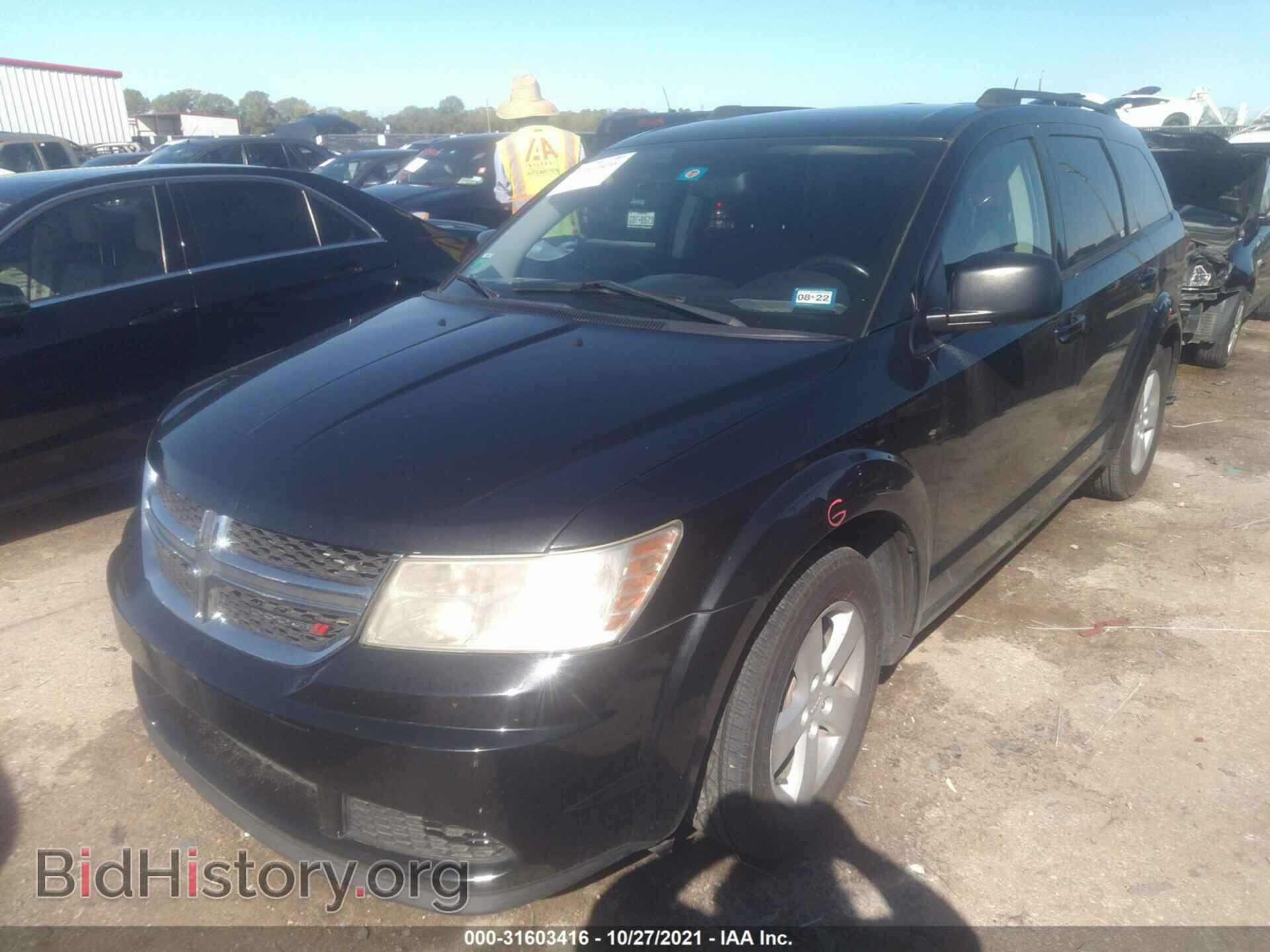 2013 DODGE JOURNEY - VIN: 3C4PDCAB4DT557166 - Фото 2