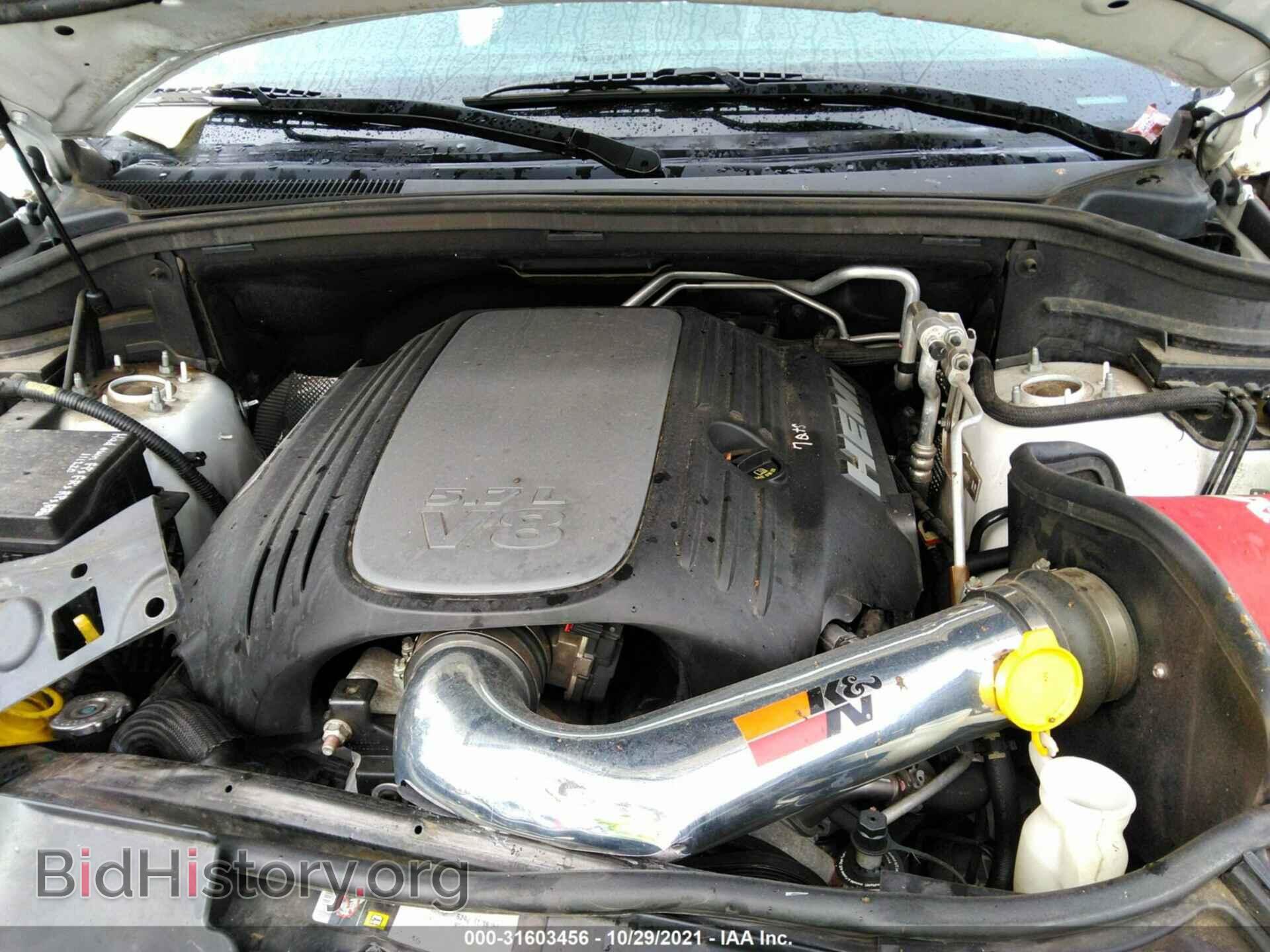 2014 DODGE DURANGO - VIN: 1C4SDHCT8EC396783 - Photo 10