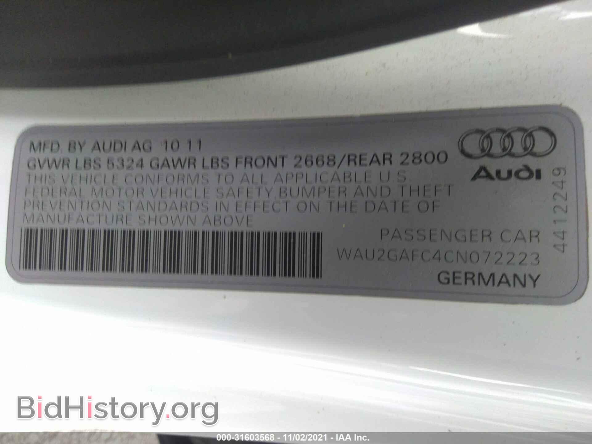 2012 AUDI A7 - VIN: WAU2GAFC4CN072223 - Фото 9