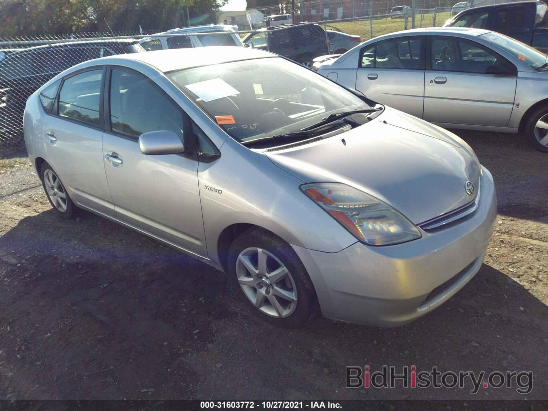 Photo JTDKB20UX83421123 - TOYOTA PRIUS 2008