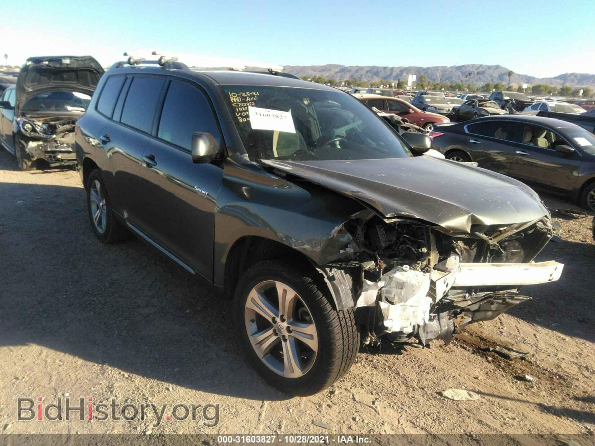 Photo JTEDS43A792092633 - TOYOTA HIGHLANDER 2009