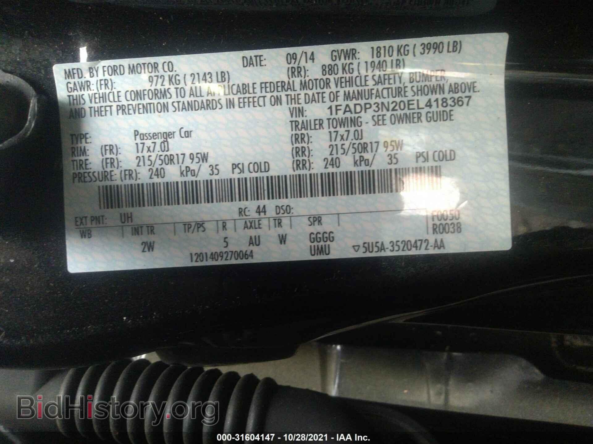 2014 FORD FOCUS - VIN: 1FADP3N20EL418367 - Photo 9