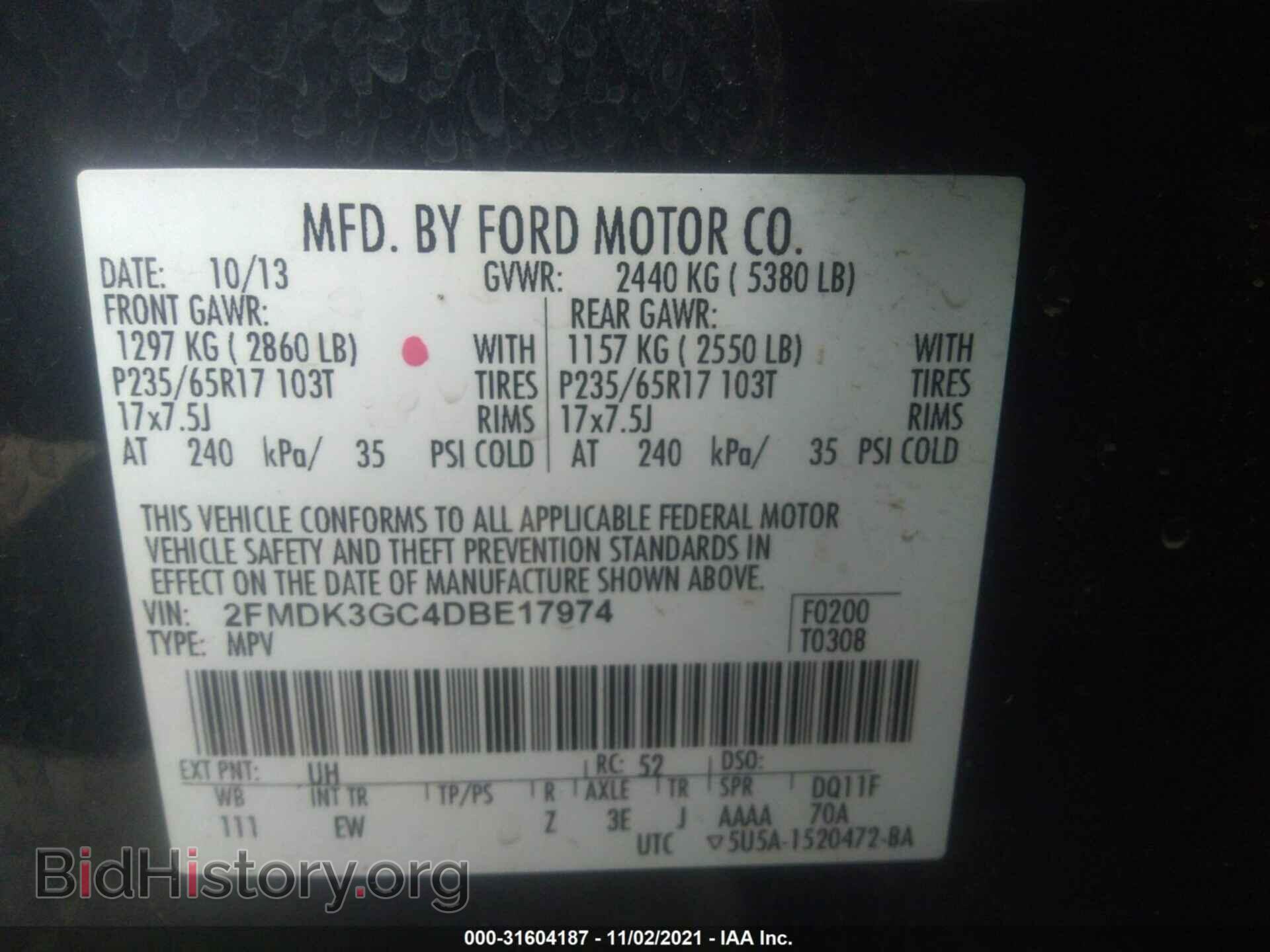2013 FORD EDGE - VIN: 2FMDK3GC4DBE17974 - Фото 9