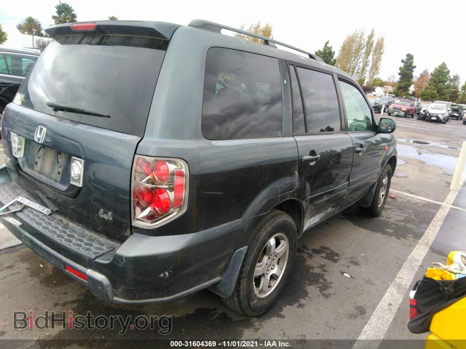 2006 HONDA PILOT - VIN: 5FNYF28666B021175 - Фото 4