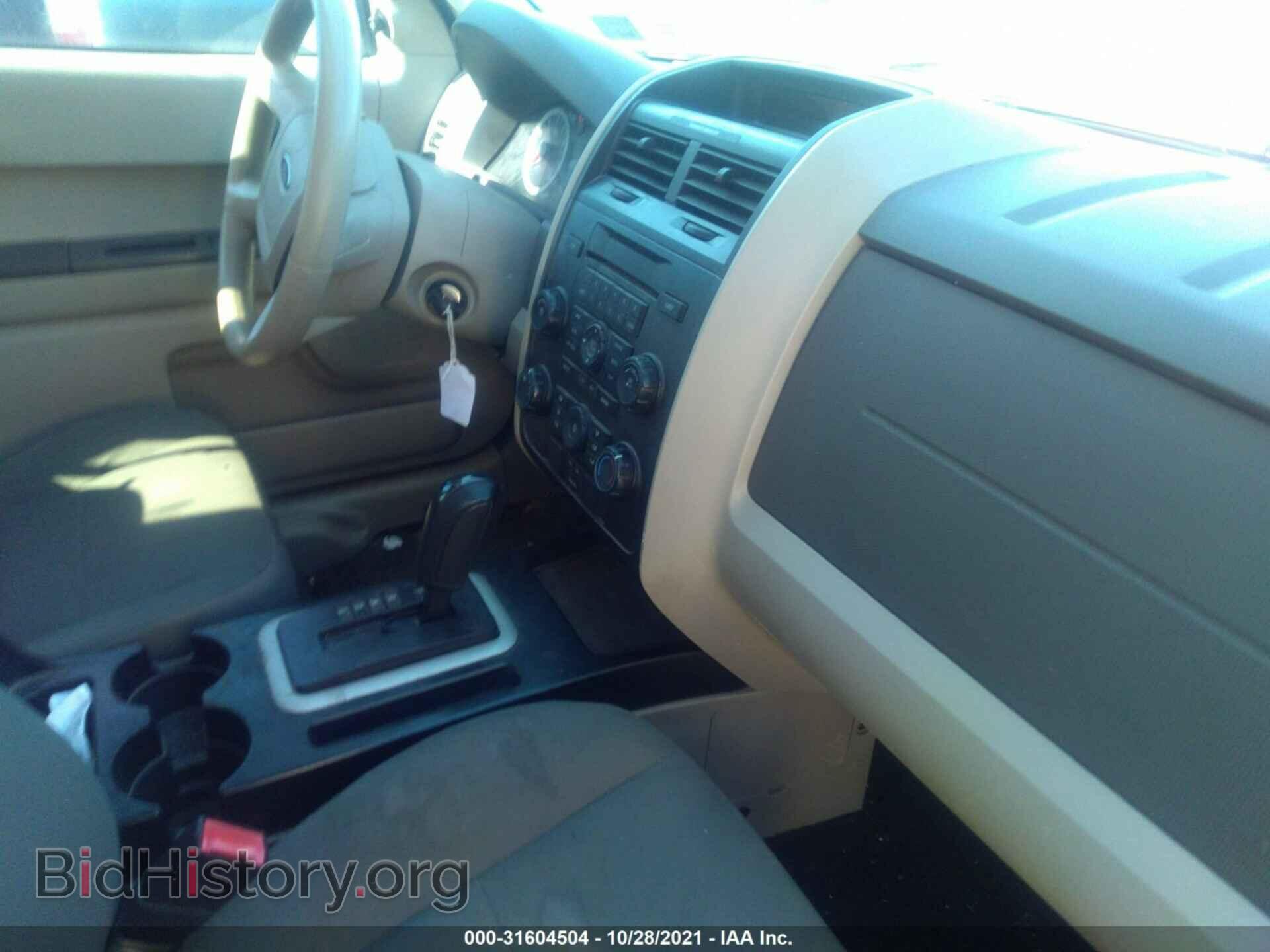 2012 FORD ESCAPE - VIN: 1FMCU0C77CKA85384 - Фото 5