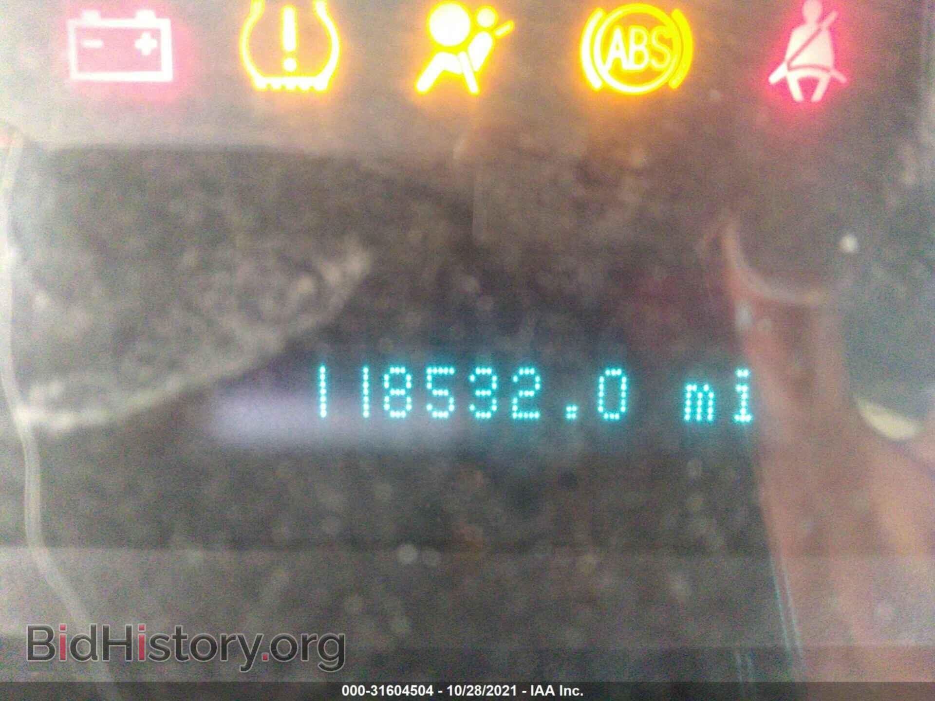 2012 FORD ESCAPE - VIN: 1FMCU0C77CKA85384 - Фото 7